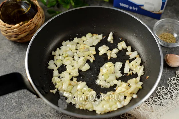 Шаг 2: иллюстрация