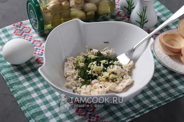 Шаг 2: иллюстрация