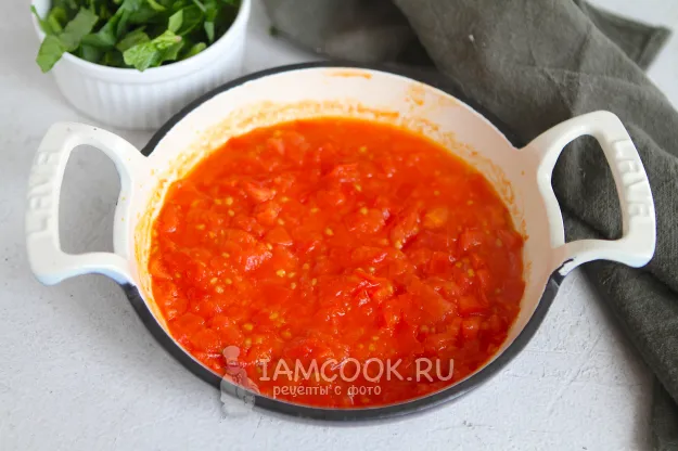 Шаг 5: иллюстрация