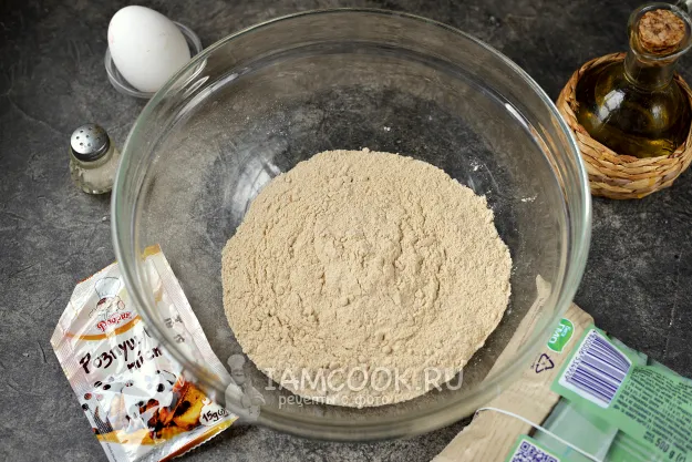 Шаг 1: иллюстрация