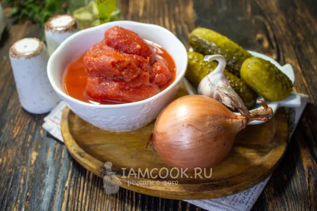 Шаг 1: иллюстрация