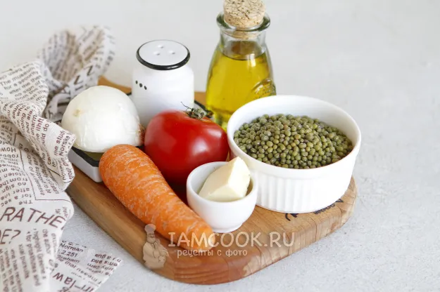 Шаг 1: иллюстрация