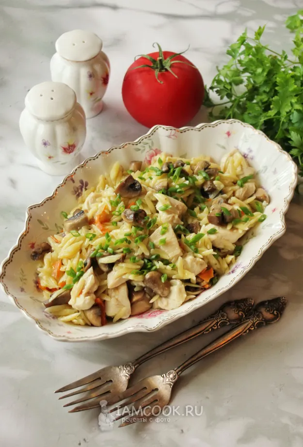 Шаг 10: иллюстрация