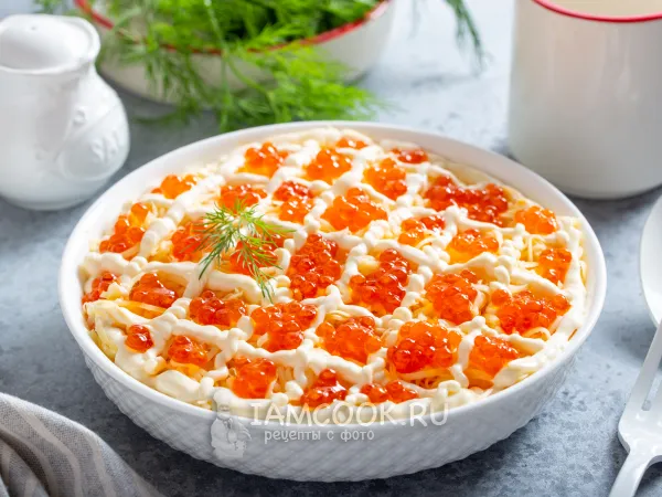 Фото блюда: Салат «Царский» с кальмарами, креветками и красной икрой