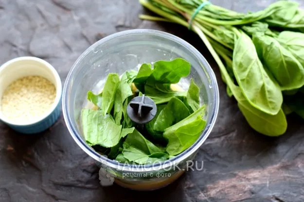 Шаг 5: иллюстрация