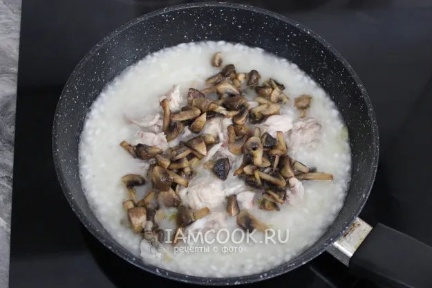 Шаг 10: иллюстрация