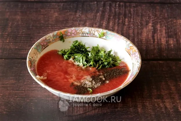 Шаг 13: иллюстрация