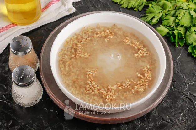 Шаг 2: иллюстрация