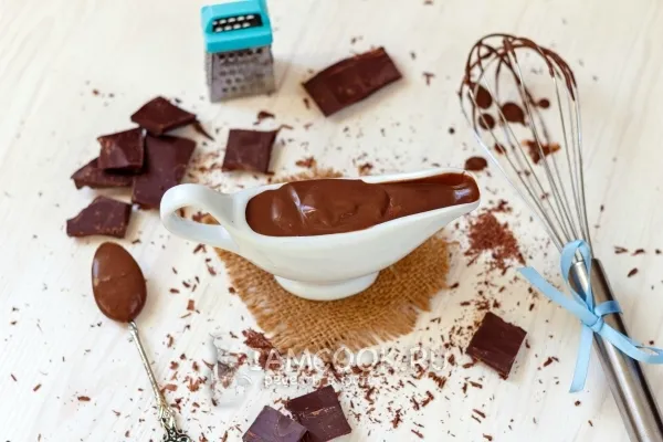 Шаг 12: иллюстрация