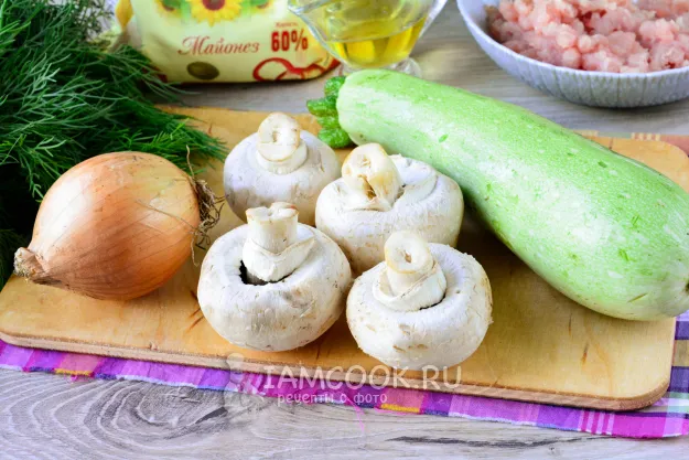 Шаг 1: иллюстрация