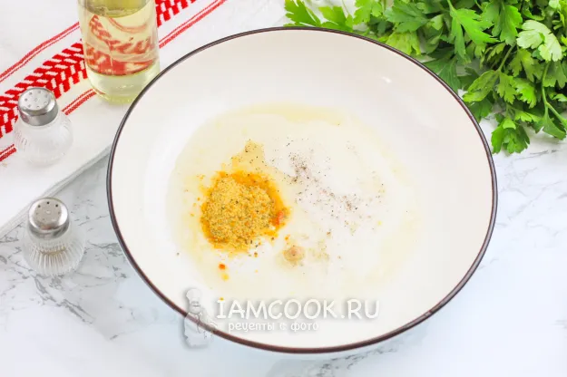 Шаг 2: иллюстрация