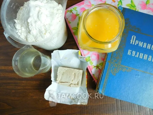 Шаг 1: иллюстрация