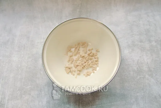 Шаг 2: иллюстрация