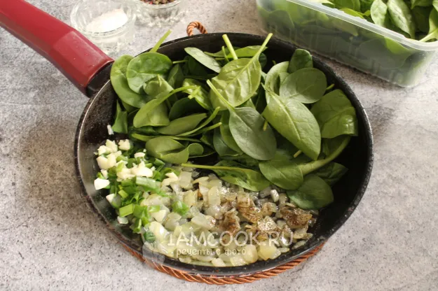 Шаг 2: иллюстрация