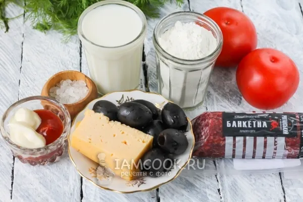 Шаг 1: иллюстрация