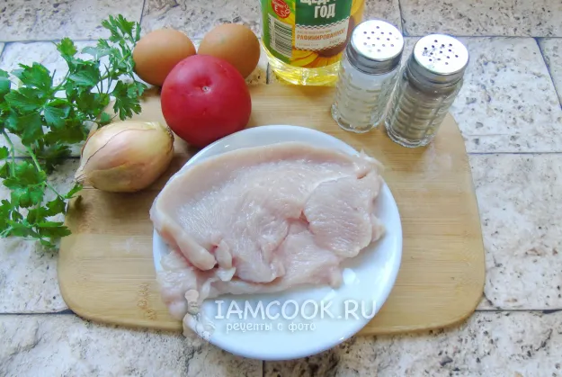 Шаг 1: иллюстрация