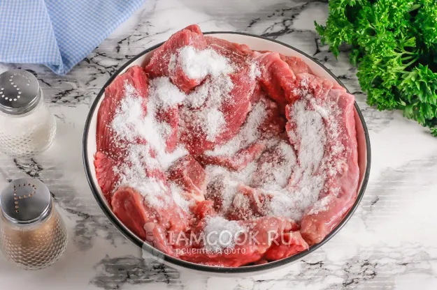 Шаг 2: иллюстрация