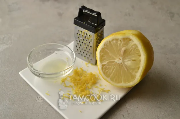 Шаг 13: иллюстрация