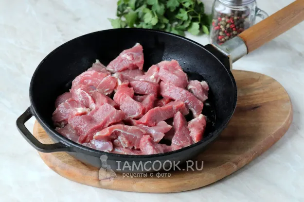 Шаг 2: иллюстрация