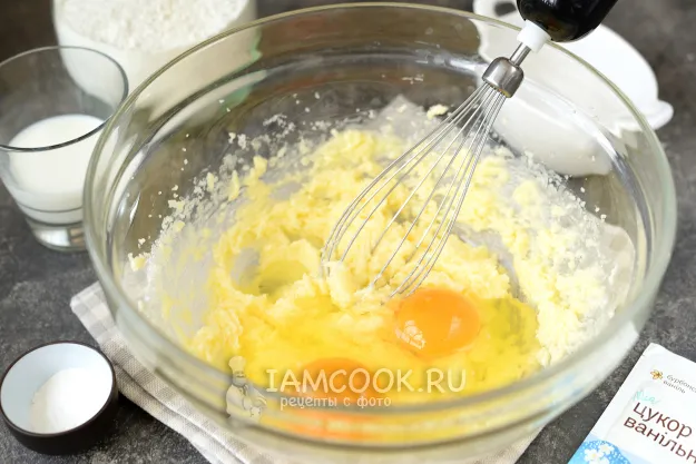 Шаг 3: иллюстрация