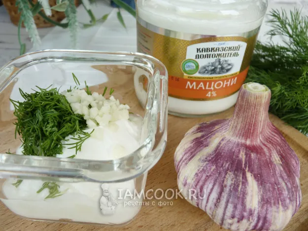 Шаг 3: иллюстрация