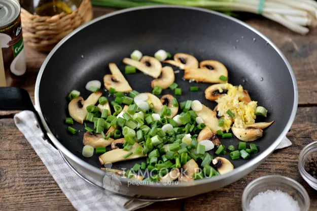 Шаг 2: иллюстрация