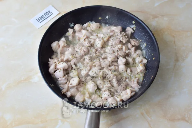 Шаг 5: иллюстрация