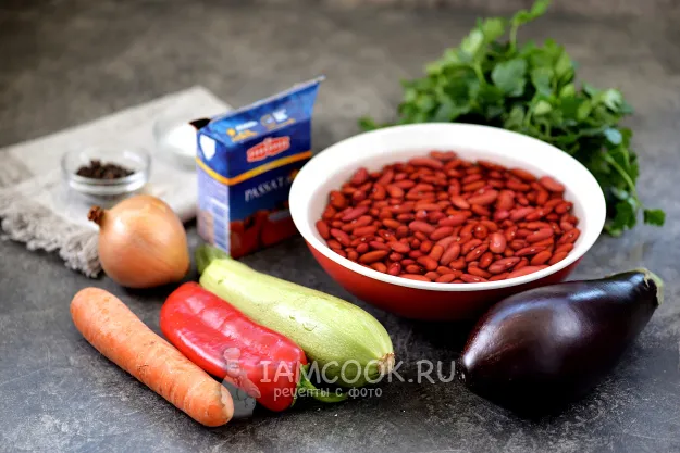 Шаг 1: иллюстрация