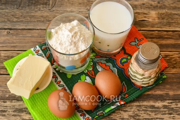 Шаг 1: иллюстрация