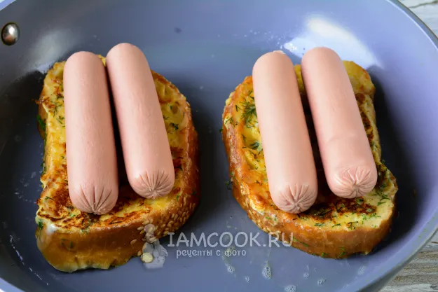 Шаг 9: иллюстрация