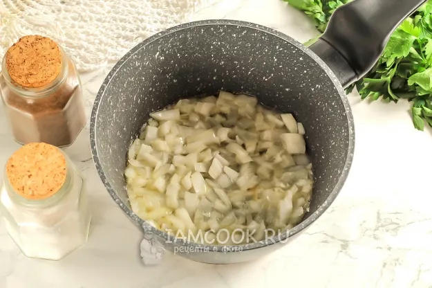 Шаг 2: иллюстрация