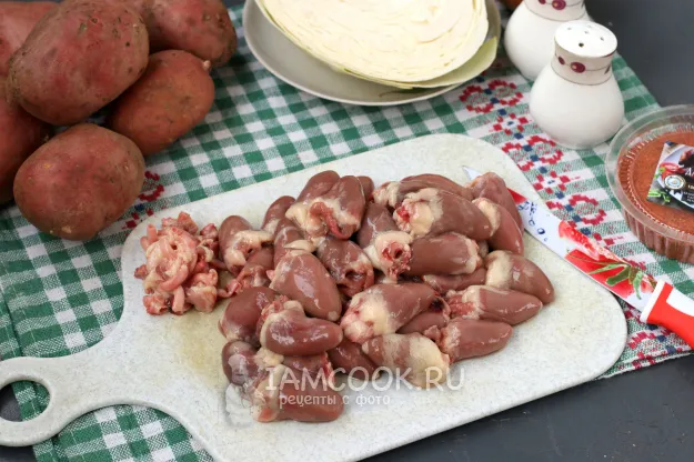 Шаг 2: иллюстрация