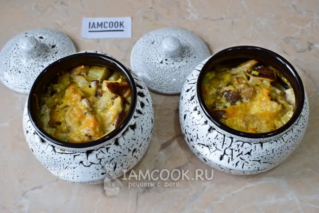 Шаг 8: иллюстрация