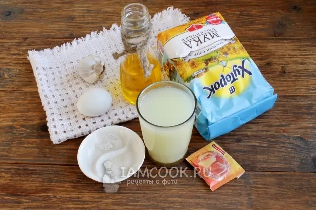 Шаг 1: иллюстрация