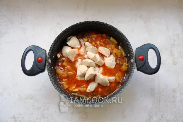 Шаг 12: иллюстрация