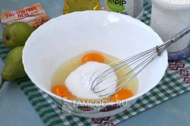 Шаг 2: иллюстрация