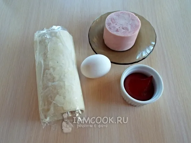 Шаг 1: иллюстрация