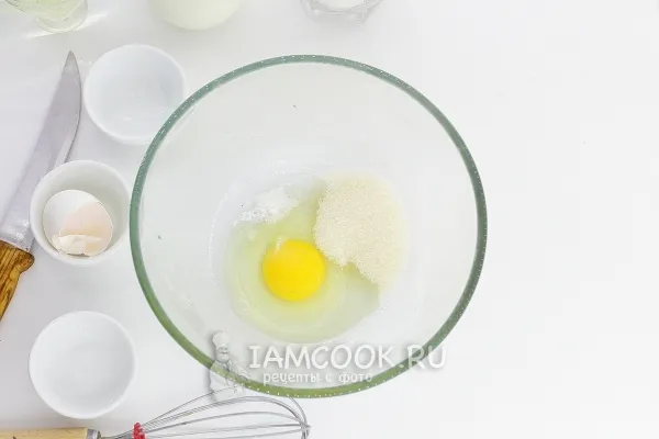 Шаг 2: иллюстрация