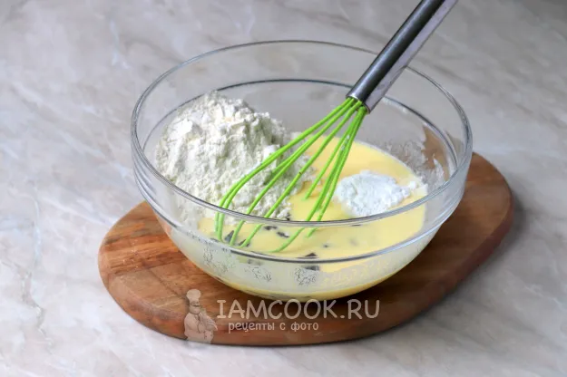 Шаг 3: иллюстрация