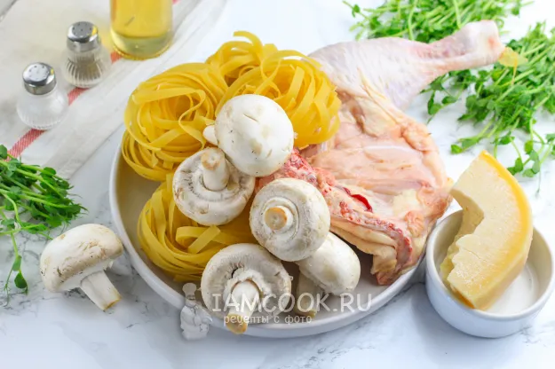 Шаг 1: иллюстрация