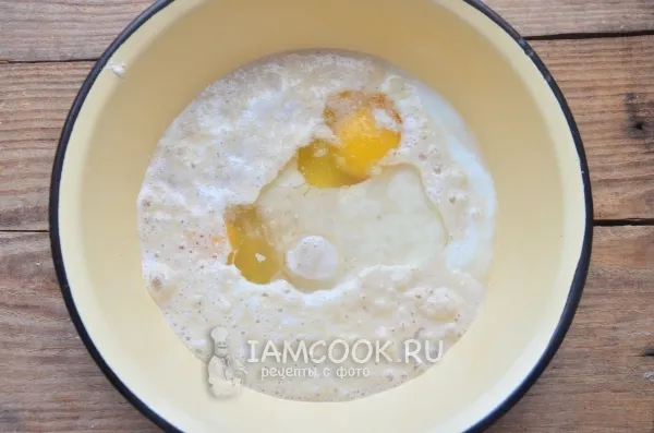 Шаг 5: иллюстрация