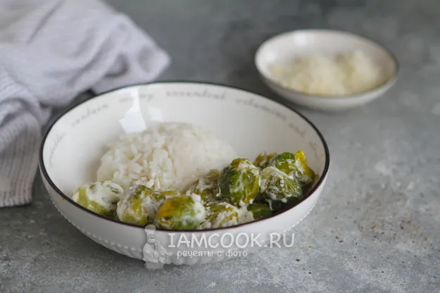 Шаг 11: иллюстрация