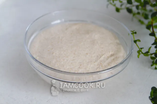 Шаг 11: иллюстрация