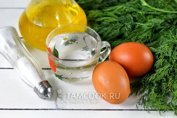 Шаг 1: иллюстрация