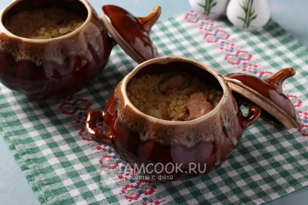 Шаг 8: иллюстрация