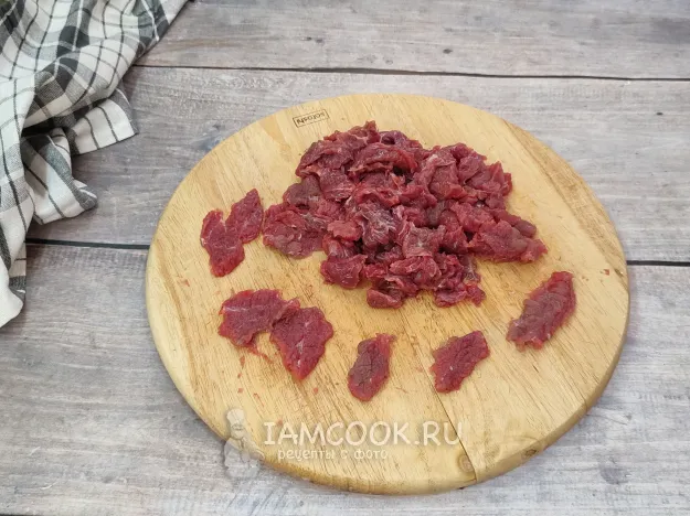 Шаг 2: иллюстрация