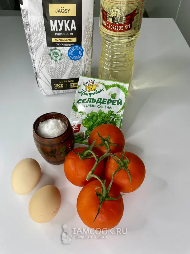 Шаг 1: иллюстрация