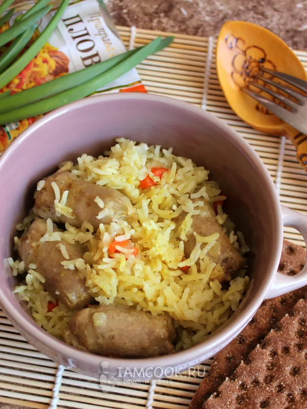 Шаг 7: иллюстрация