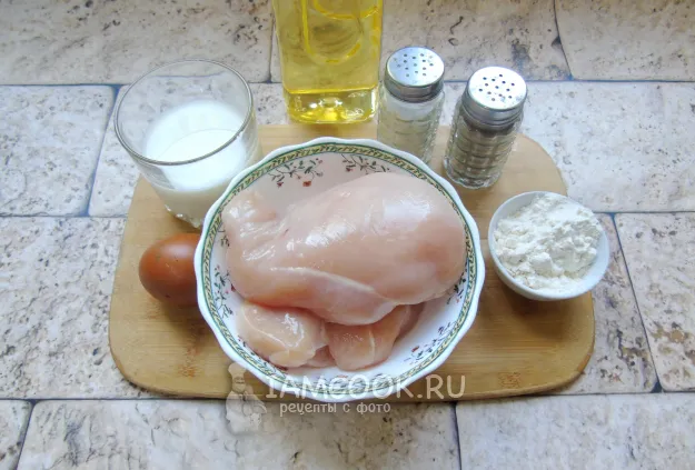 Шаг 1: иллюстрация