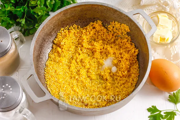 Шаг 3: иллюстрация